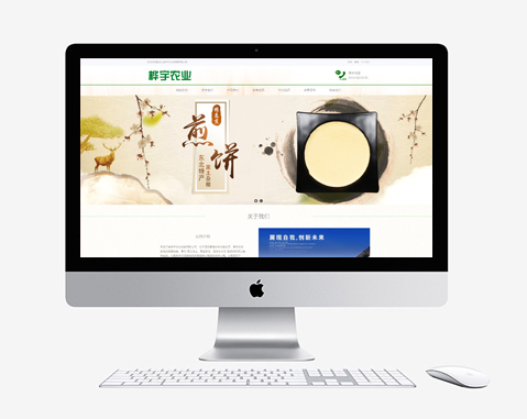 黑龍江省樺宇農業(yè)發(fā)展有限公司