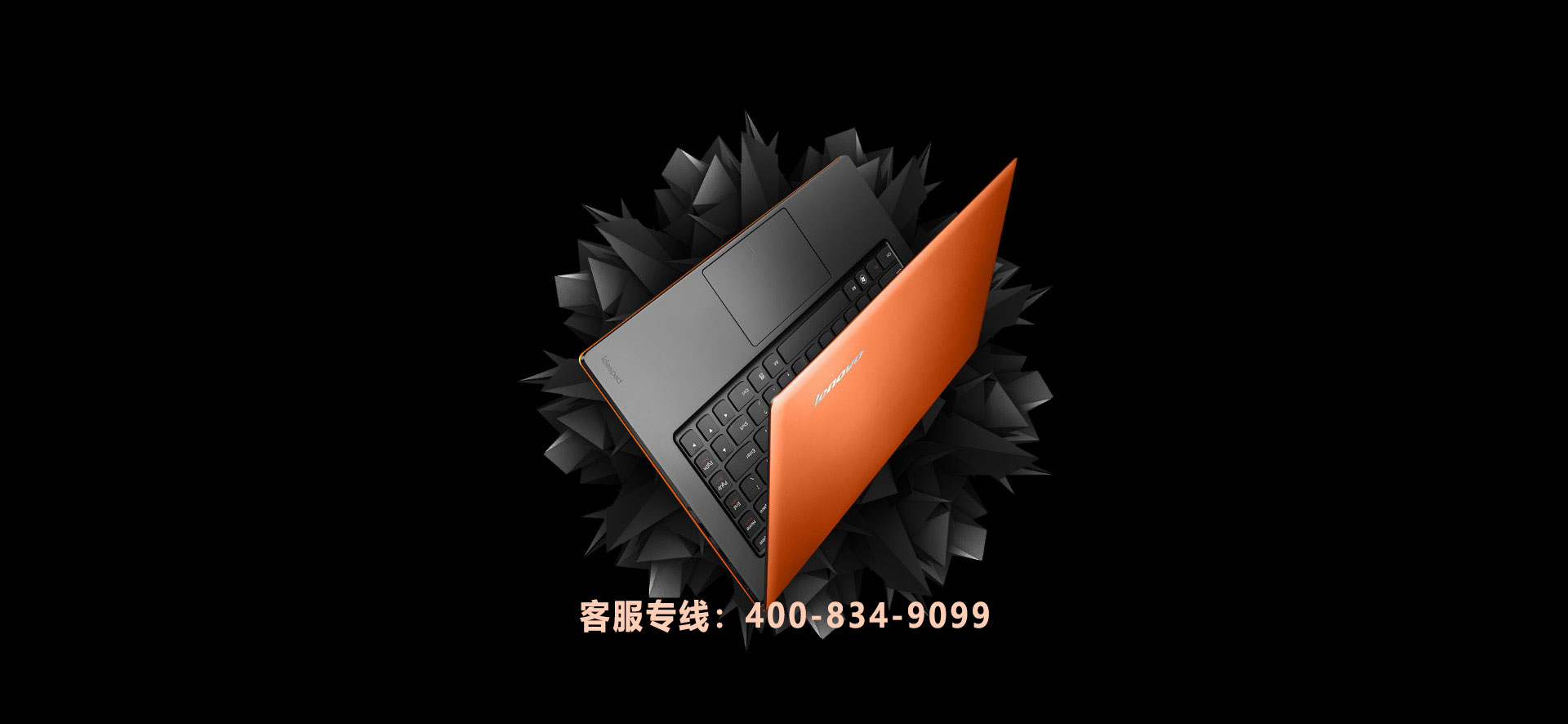 建好站，找網(wǎng)云！