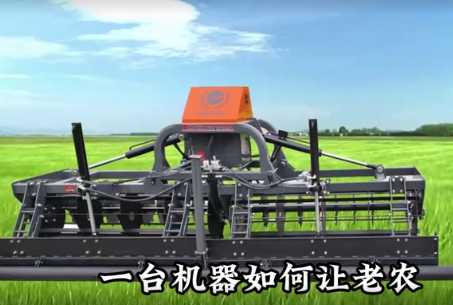 馳陽(yáng)平刮刮平地機(jī)