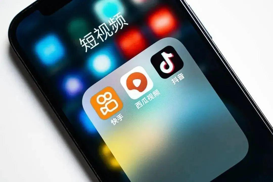 遍地短視頻，優(yōu)質(zhì)原創(chuàng)如何“被看見(jiàn)”