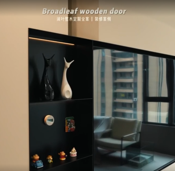 闊葉整裝木門(mén)案例